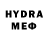Метадон methadone Xatab Umar