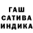 Первитин Methamphetamine Nedvist