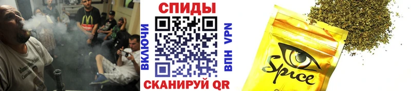 Бутират Butirat  Кумертау 