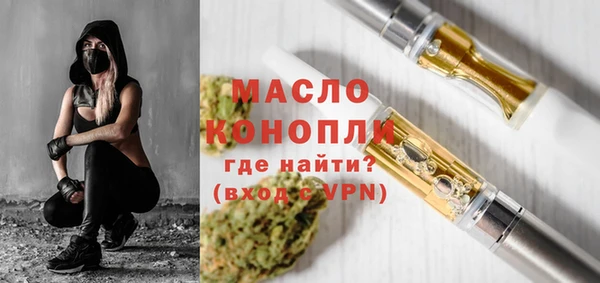 бутират Корсаков