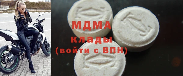 кокаин Коряжма