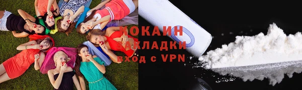 бутират Корсаков
