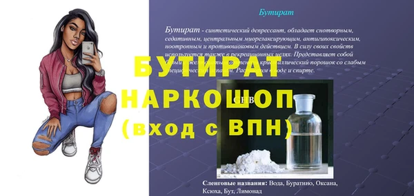 кокаин Коряжма