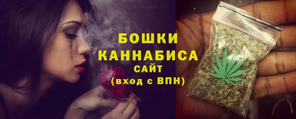 бутират Корсаков