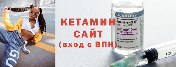 дистиллят марихуана Гатчина