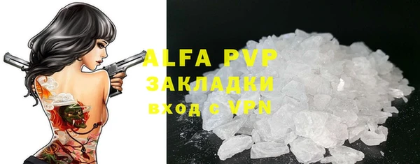 бутират Корсаков