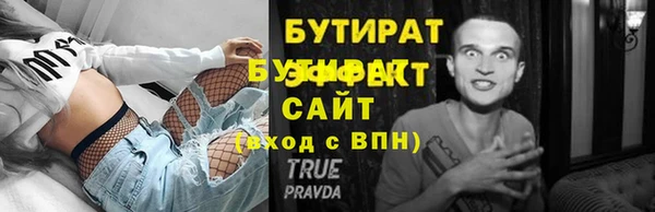 кокаин Коряжма
