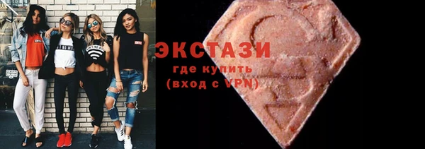 бутират Корсаков