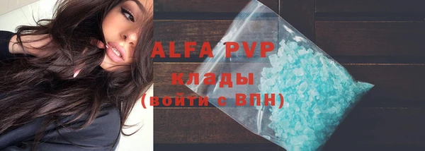 бутират Корсаков