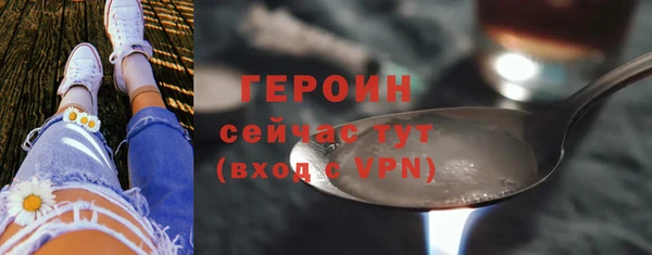 кокаин Коряжма
