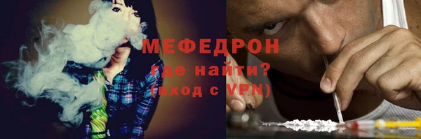 бутират Корсаков
