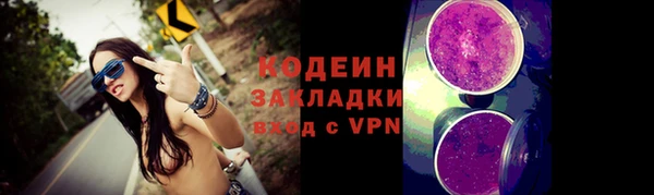кокаин Коряжма