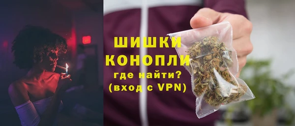 кокаин Коряжма