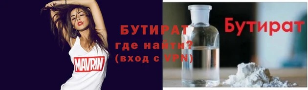 mix Киренск