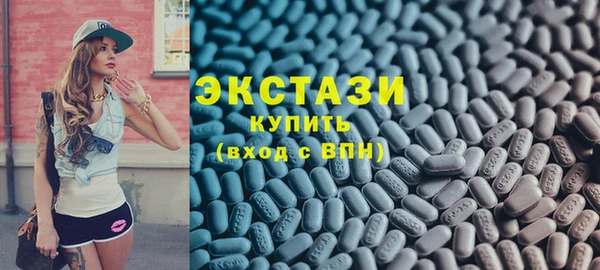 бутират Корсаков