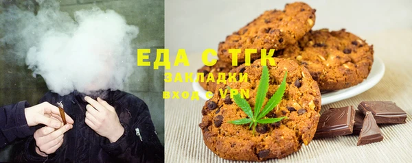 кокаин Коряжма