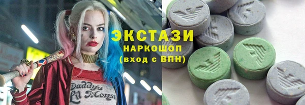 бутират Корсаков