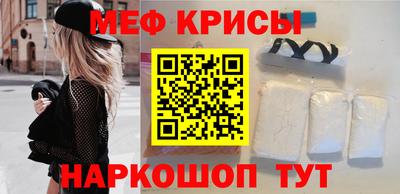 герыч Котовск