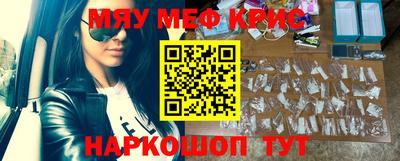 Альфа ПВП Конаково