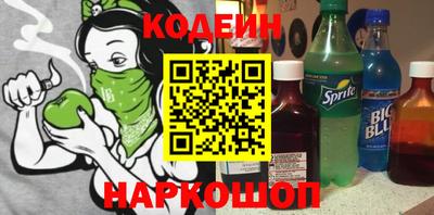 соль ск Коммунар