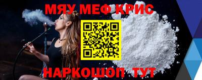 Альфа ПВП Конаково