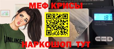 соль ск Коммунар