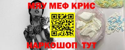 Альфа ПВП Конаково