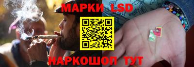 Альфа ПВП Конаково