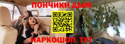 Альфа ПВП Конаково