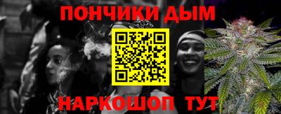 Альфа ПВП Конаково