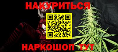 трава Комсомольск-на-Амуре