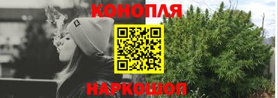 Альфа ПВП Конаково