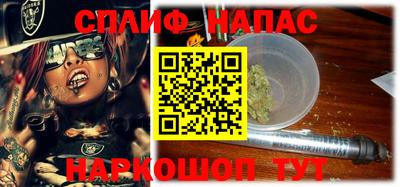 Альфа ПВП Конаково