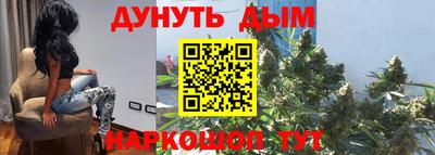 соль ск Коммунар