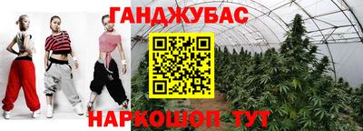 Альфа ПВП Конаково