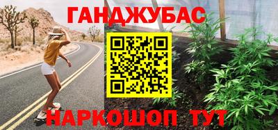 Альфа ПВП Конаково