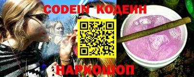 Альфа ПВП Конаково