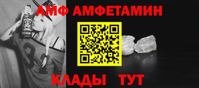 соль ск Коммунар