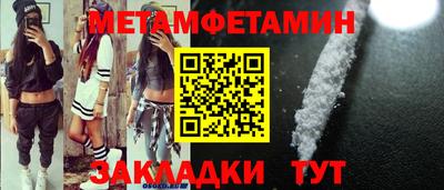 соль ск Коммунар