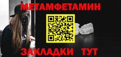Альфа ПВП Конаково