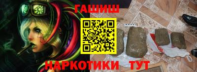 соль ск Коммунар
