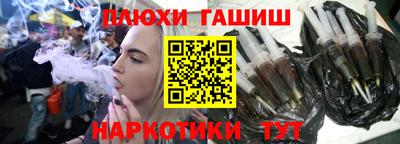 соль ск Коммунар