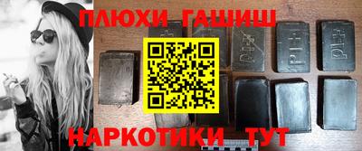 соль ск Коммунар