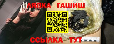 Альфа ПВП Конаково