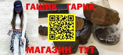соль ск Коммунар