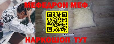 соль ск Коммунар